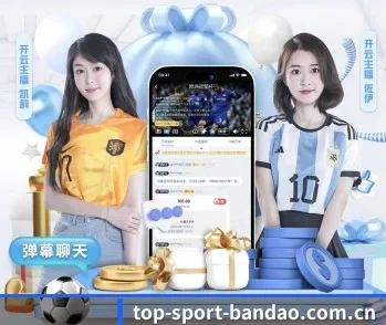 半岛综合,智能生活的引领者